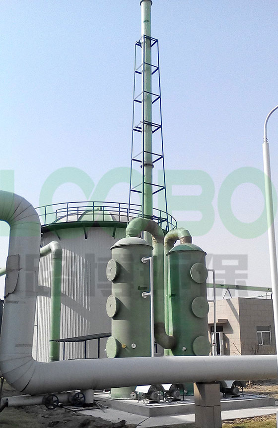 天津康龍化成廢氣項目工程日前竣工