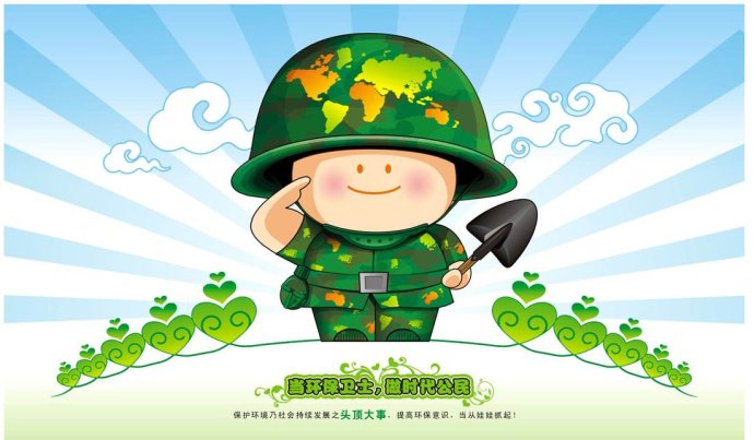 污染源監(jiān)測造假一個都不放過