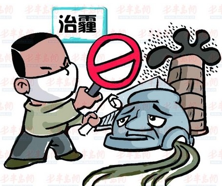 青島市環(huán)保局加快推進(jìn)燃煤鍋爐超低排放工作