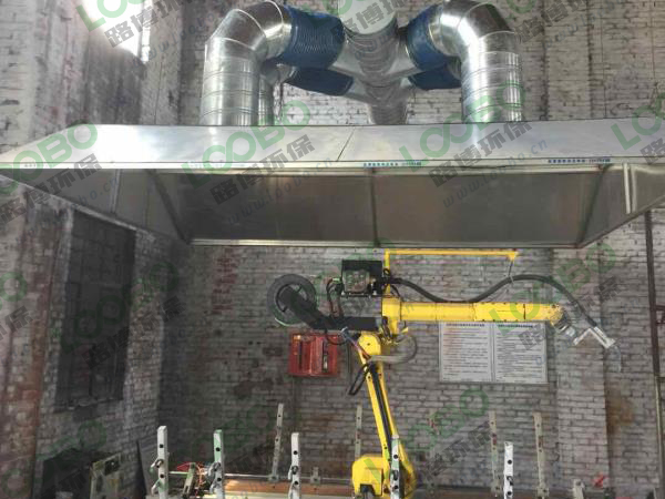 機(jī)器人焊接除塵