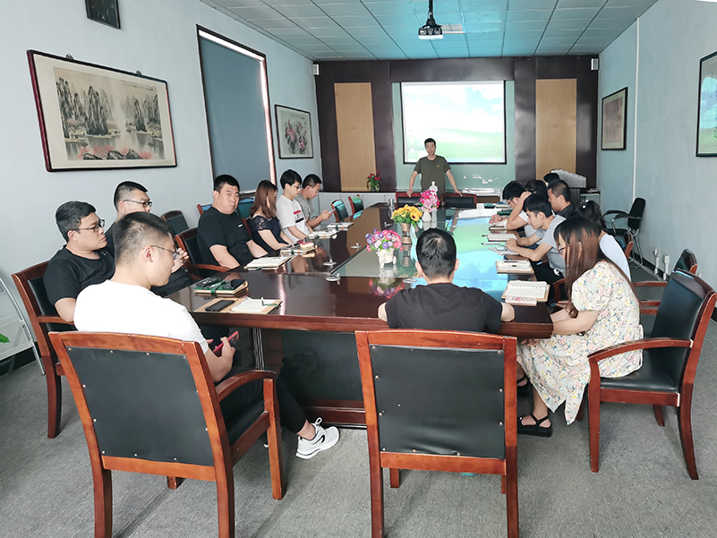 路博環保年中會議