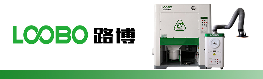 路博環保 路博環保