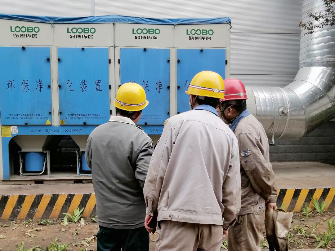 路博環保走進客戶現場-設備檢修進行時~