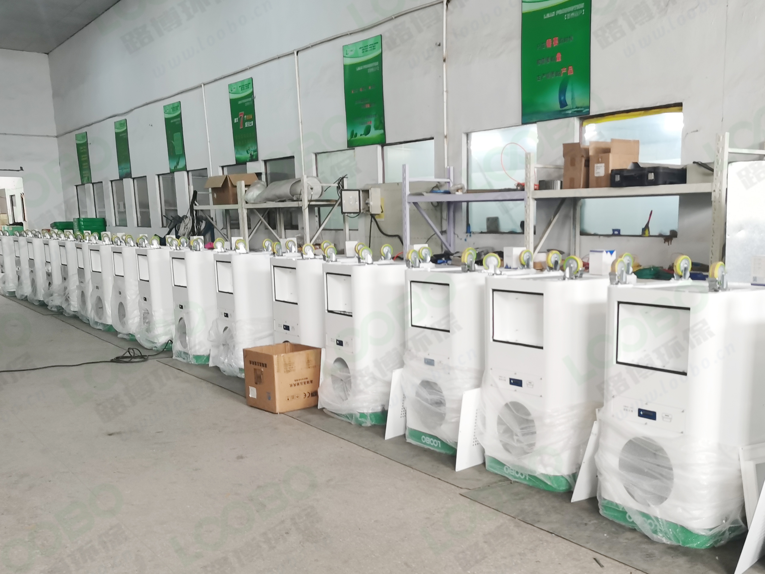 路博環保焊接煙塵凈化器緊急備貨中