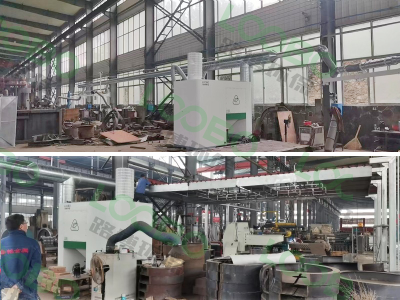 焊接煙塵抽排系統竣工--泰安某煤礦機械企業