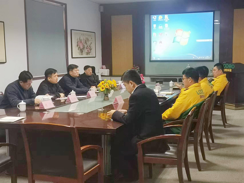 路博環(huán)保|輝南縣政府領(lǐng)導(dǎo)蒞臨我司考察交流