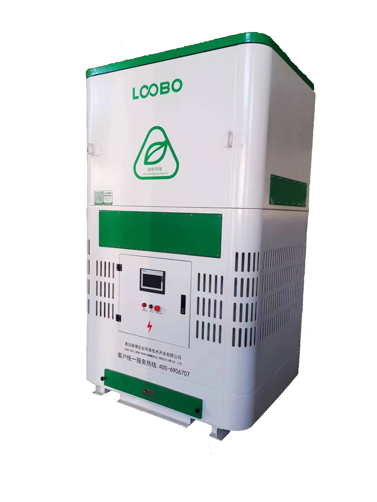 LB-YXH室內自循環式煙塵凈化器